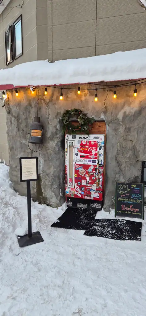 Bar Gyu in Hirafu