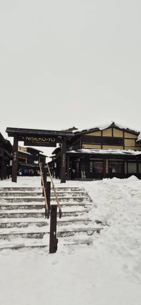 'The Village' a traditional looking Japanese village within Niseko Village